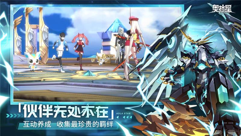 奥拉星兑换码2024最新