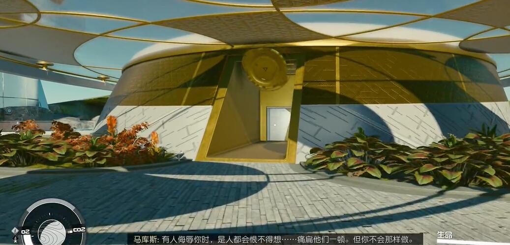 星空圣宇教徒宝箱怎么获得