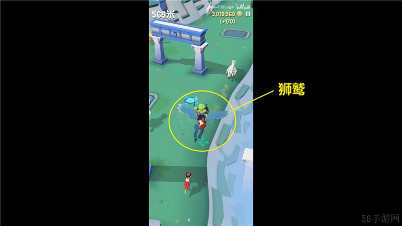疯狂动物园奥林匹斯山特殊动物捕捉方法