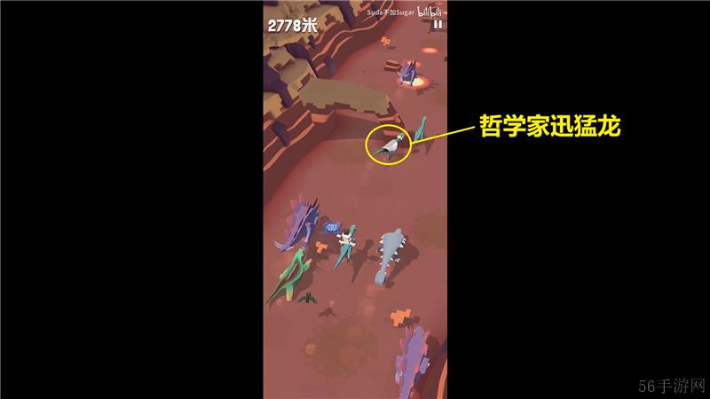 疯狂动物园侏罗纪特殊动物捕捉方法