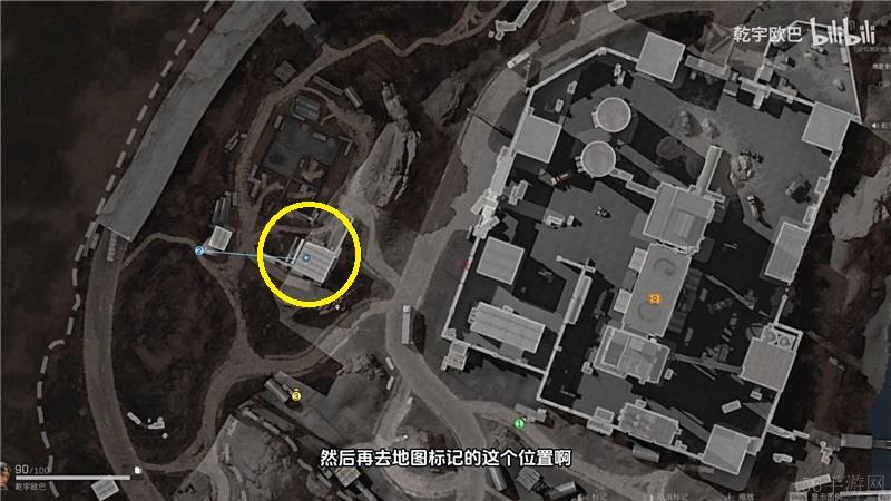 三角洲行动金色五级套获取方法
