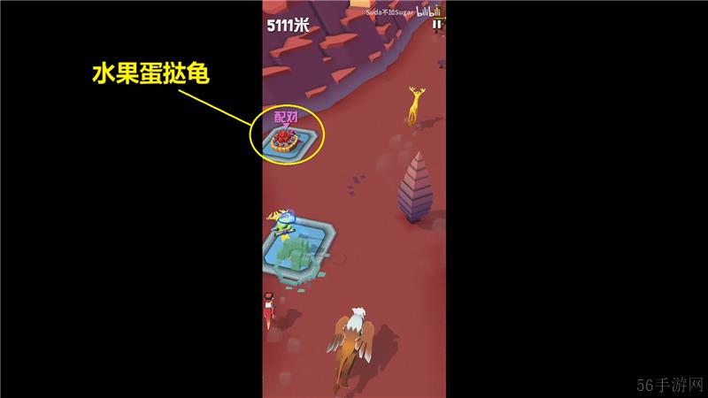 疯狂动物园奥林匹斯山特殊动物捕捉方法