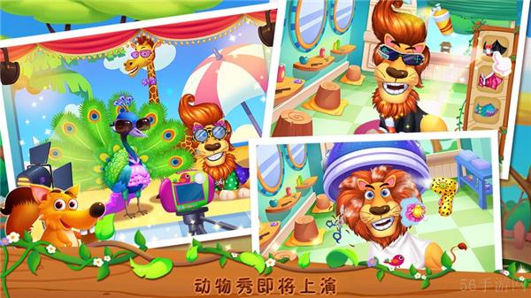疯狂动物园侏罗纪特殊动物捕捉方法