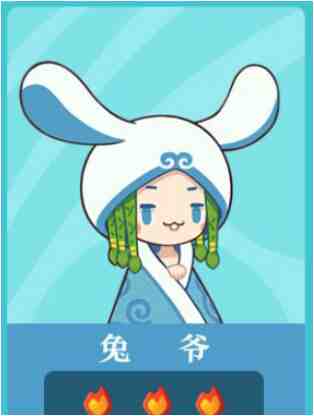 《爆炒江湖》如何选合适厨师？全厨师属性及获取方式揭秘