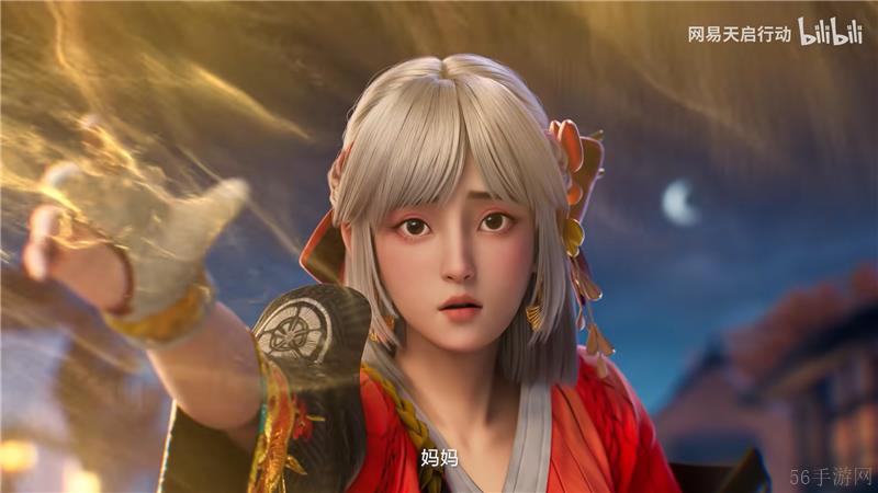 天启行动飞羽新皮肤古事正记巫女