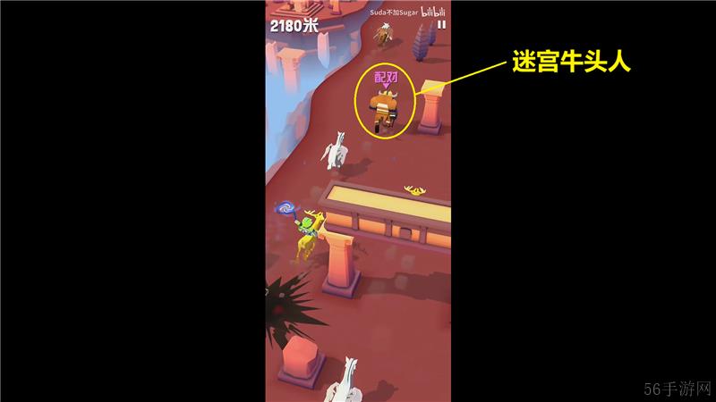 疯狂动物园奥林匹斯山特殊动物捕捉方法