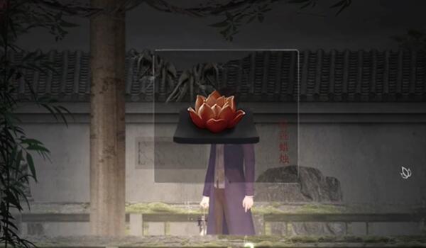 回门第二章攻略