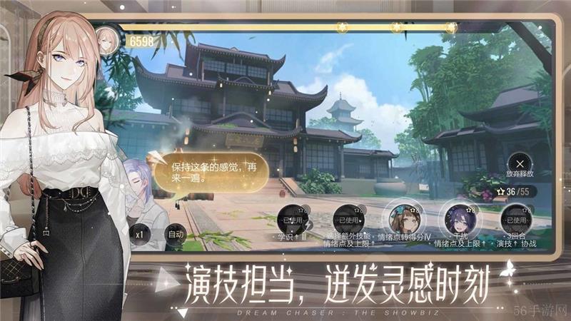 绝对演绎兑换码2024最新