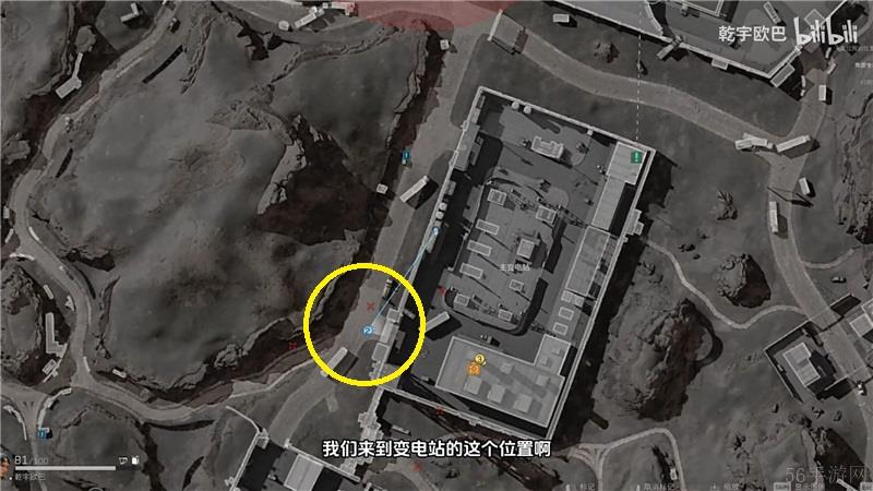 三角洲行动金色五级套获取方法