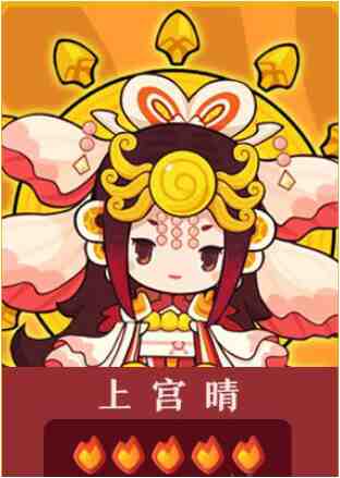 《爆炒江湖》如何选合适厨师？全厨师属性及获取方式揭秘