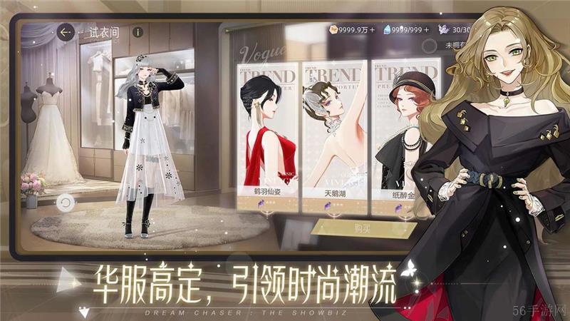 绝对演绎兑换码2024最新