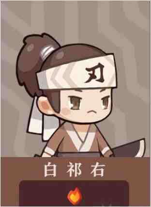 《爆炒江湖》如何选合适厨师？全厨师属性及获取方式揭秘