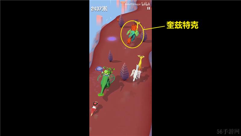 疯狂动物园奥林匹斯山特殊动物捕捉方法