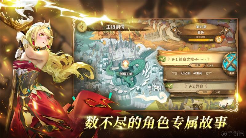 万象物语兑换码2024最新
