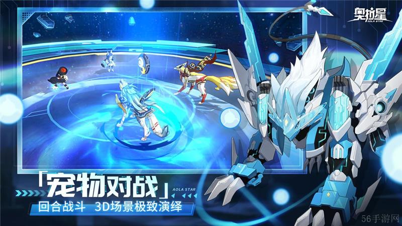 奥拉星兑换码2024最新