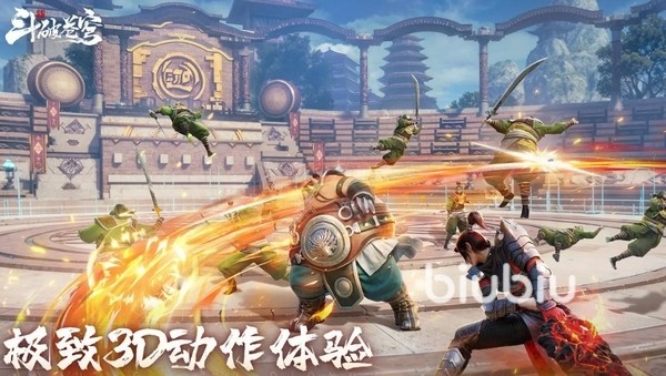 斗破苍穹巅峰对决氪金吗 斗破苍穹巅峰对决游戏氪金点有哪些
