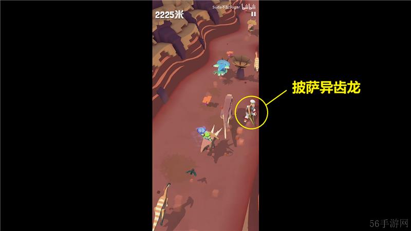 疯狂动物园侏罗纪特殊动物捕捉方法