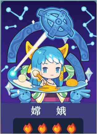 《爆炒江湖》如何选合适厨师？全厨师属性及获取方式揭秘