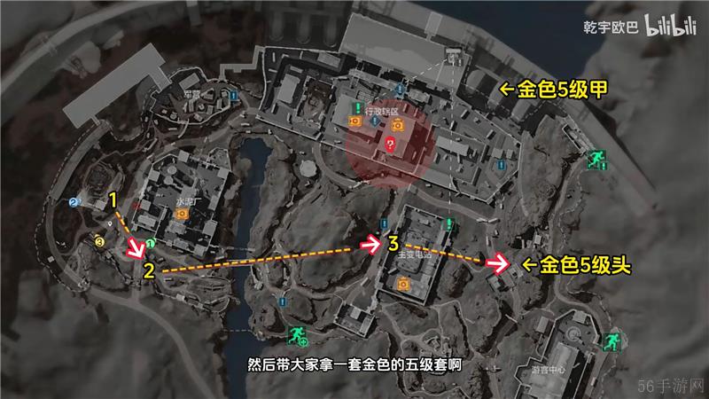 三角洲行动金色五级套获取方法