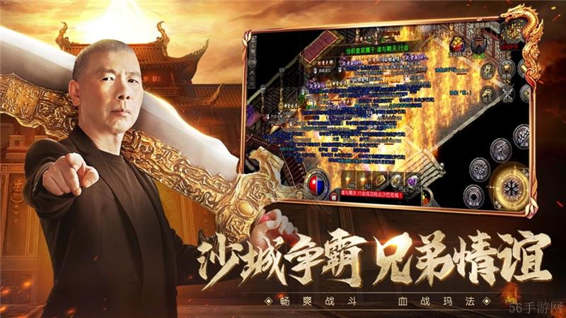 原始传奇兑换码2024最新