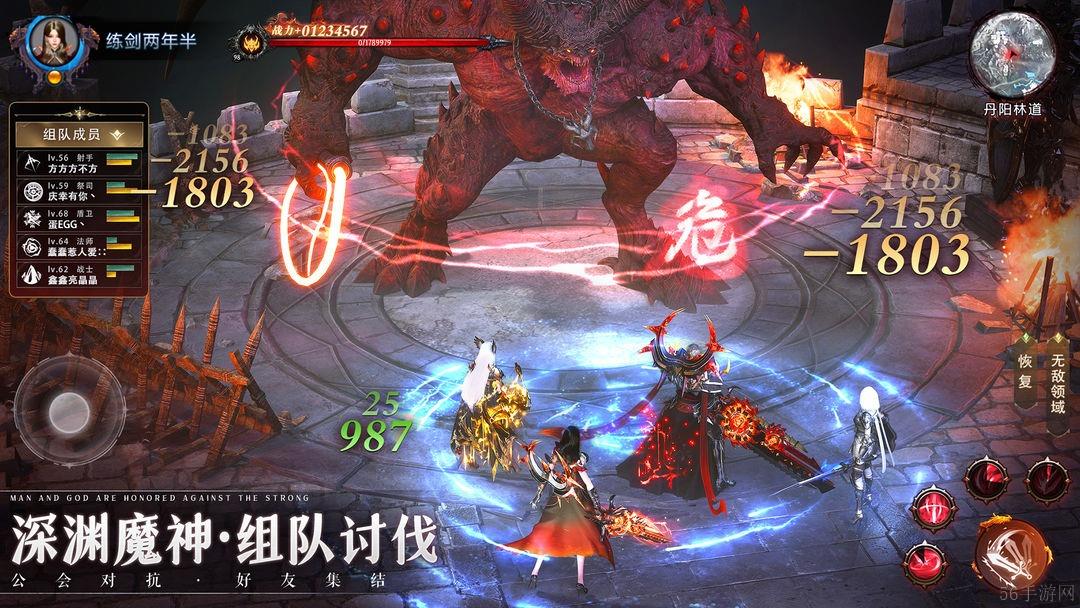 神域纪元兑换码2024最新