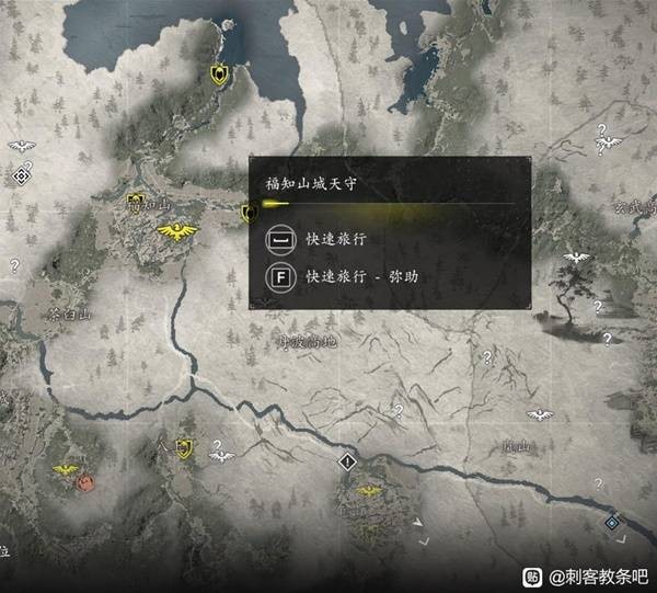 刺客信条影全传奇装备获取攻略