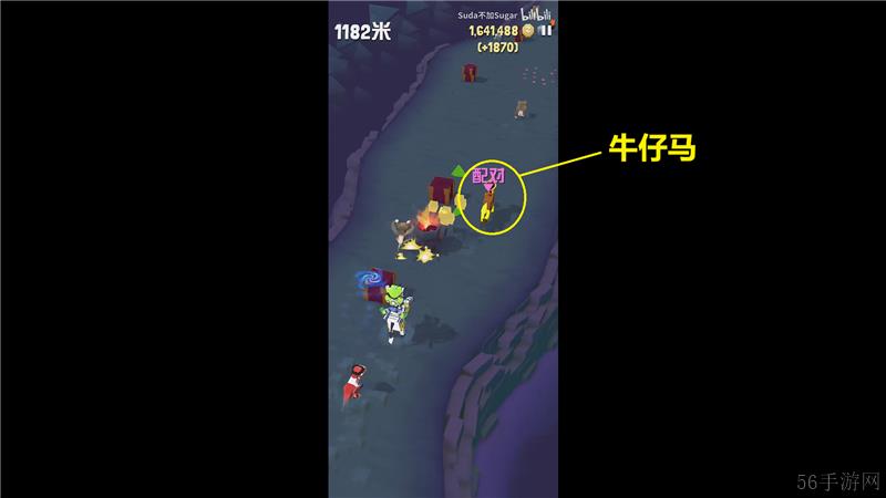 疯狂动物园长城特殊动物捕捉方法