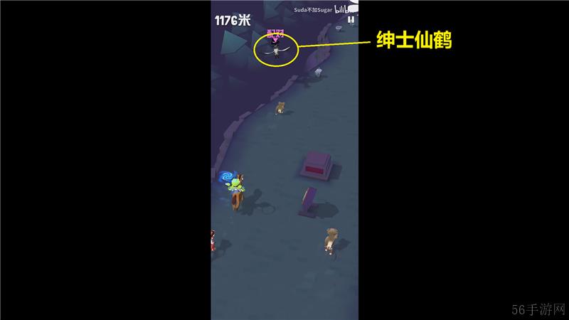 疯狂动物园长城特殊动物捕捉方法