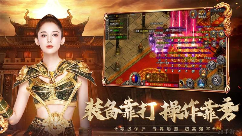 原始传奇兑换码2024最新