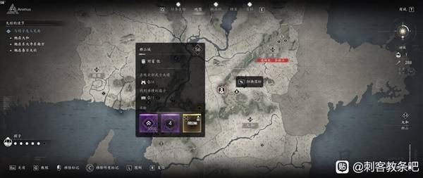 刺客信条影全传奇装备获取攻略