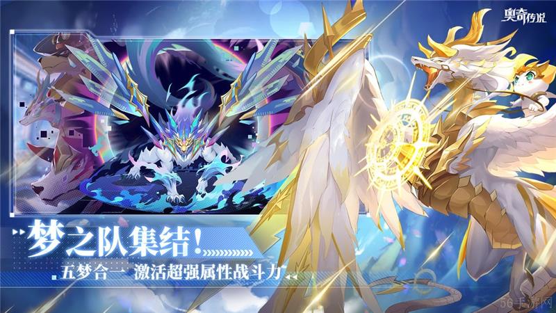 奥奇传说兑换码2024最新