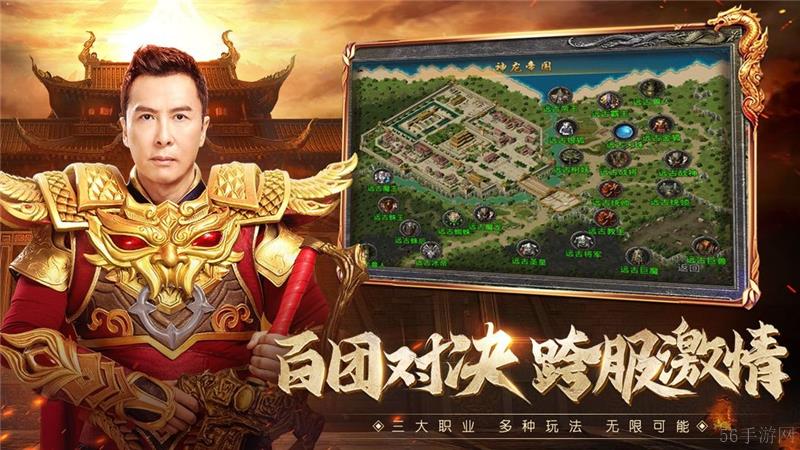 原始传奇兑换码2024最新