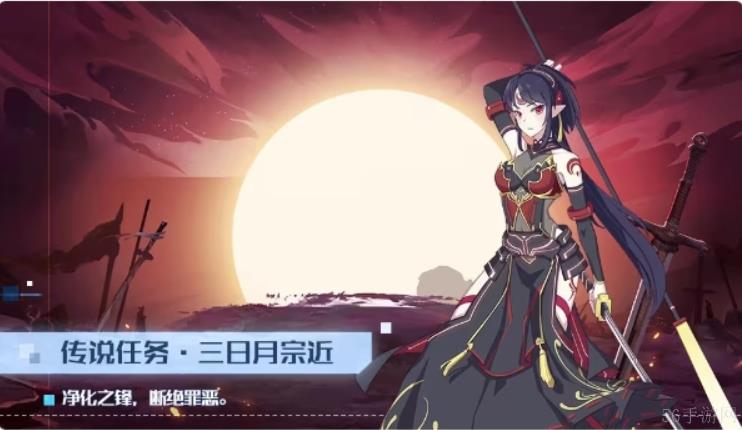 奥拉星全新版本9月26日上线更新