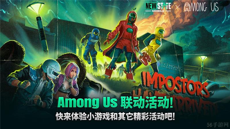 未来之役兑换码2024最新