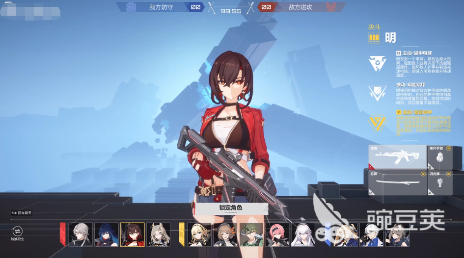 卡拉彼丘明技能有哪些 丘明角色技能介绍