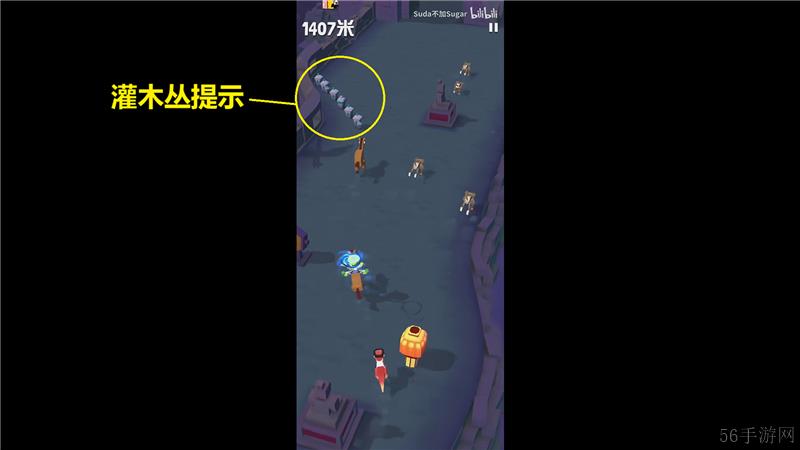 疯狂动物园长城特殊动物捕捉方法
