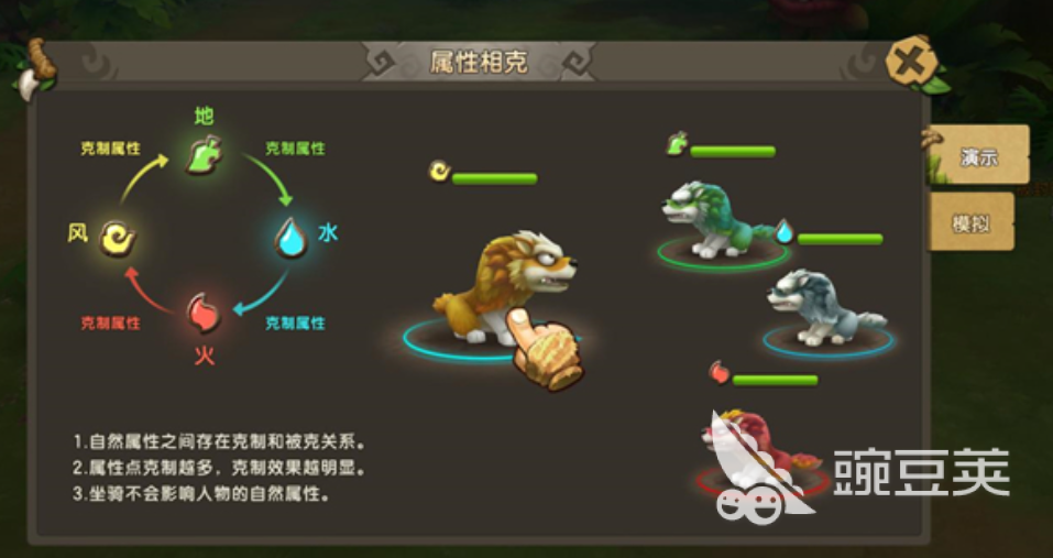 新石器时代手游兑换码大全 新石器时代兑换码分享