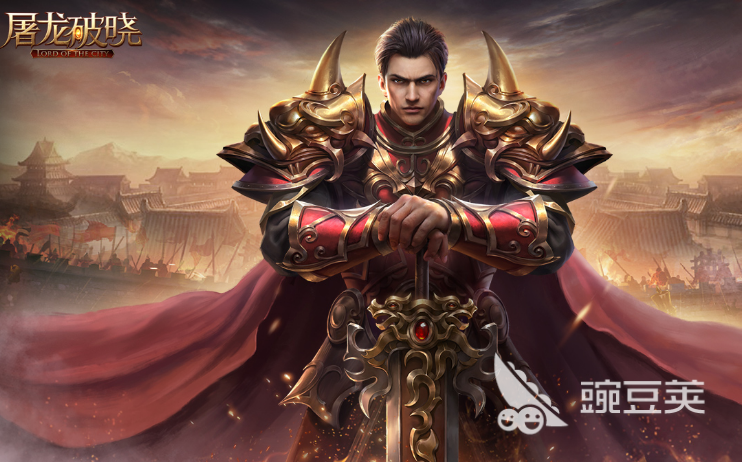 无限刷boss打装备的手游有哪些 刷怪打装备的游戏榜单分享2023