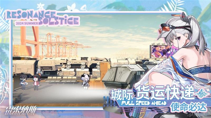 雷索纳斯兑换码2024最新