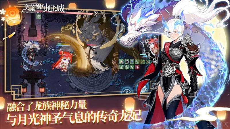 史莱姆与地下城新手攻略推荐