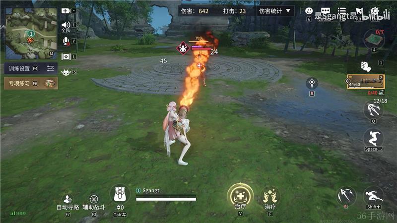 永劫无间新武器喷火筒一览