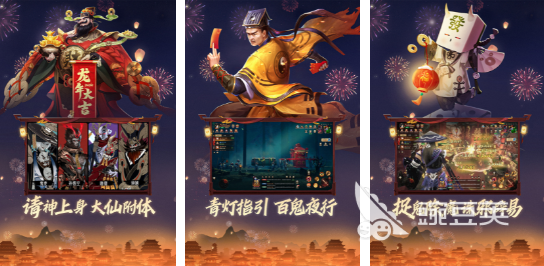 2024好玩的僵尸游戏排行榜 有趣的僵尸游戏汇总