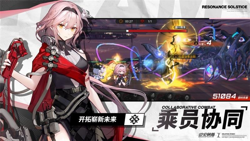 雷索纳斯兑换码2024最新
