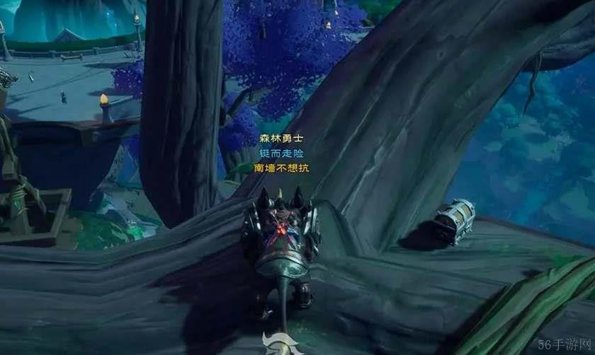 塔瑞斯世界迷雾森林宝箱及钥匙位置一览