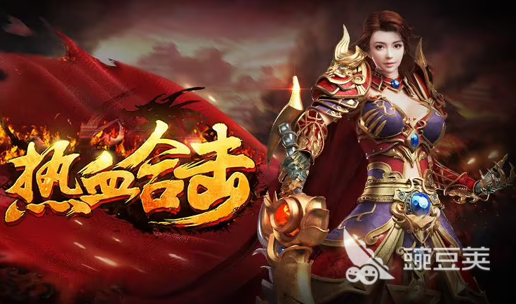 无限刷boss打装备的手游有哪些 刷怪打装备的游戏榜单分享2023