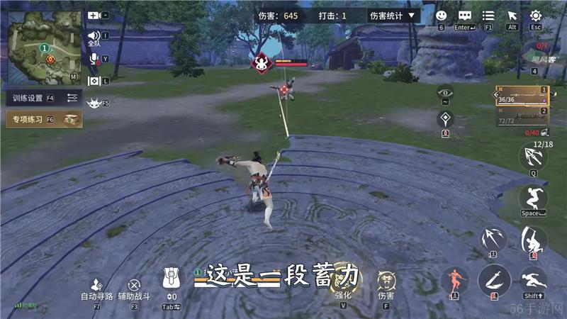 永劫无间新武器长枪打法教学
