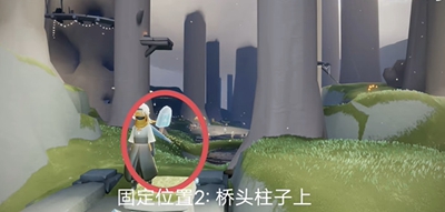 光遇9月13日夏之日代币是在哪