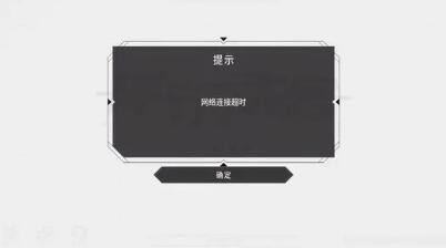 环行旅舍怎么进不去