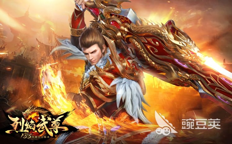 无限刷boss打装备的手游有哪些 刷怪打装备的游戏榜单分享2023