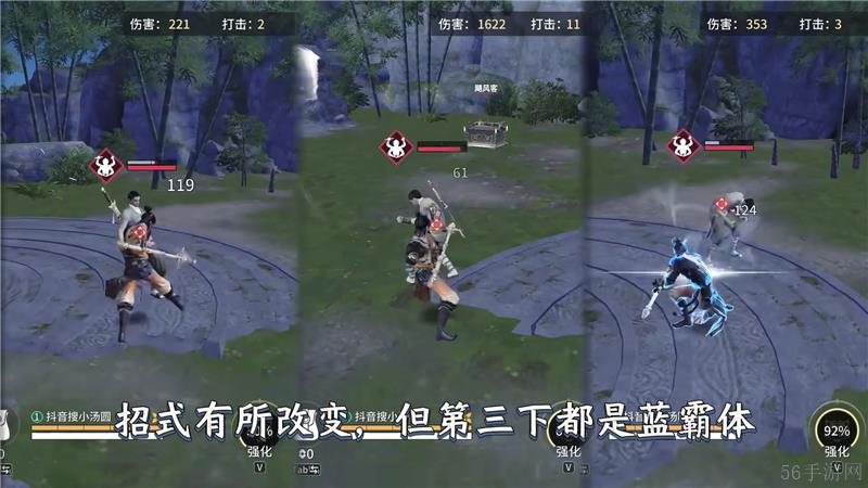 永劫无间新武器长枪打法教学